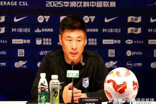 华体会官网入口-在上海海港赛场上演中超，三杀，引发教练席炸锅的简单介绍