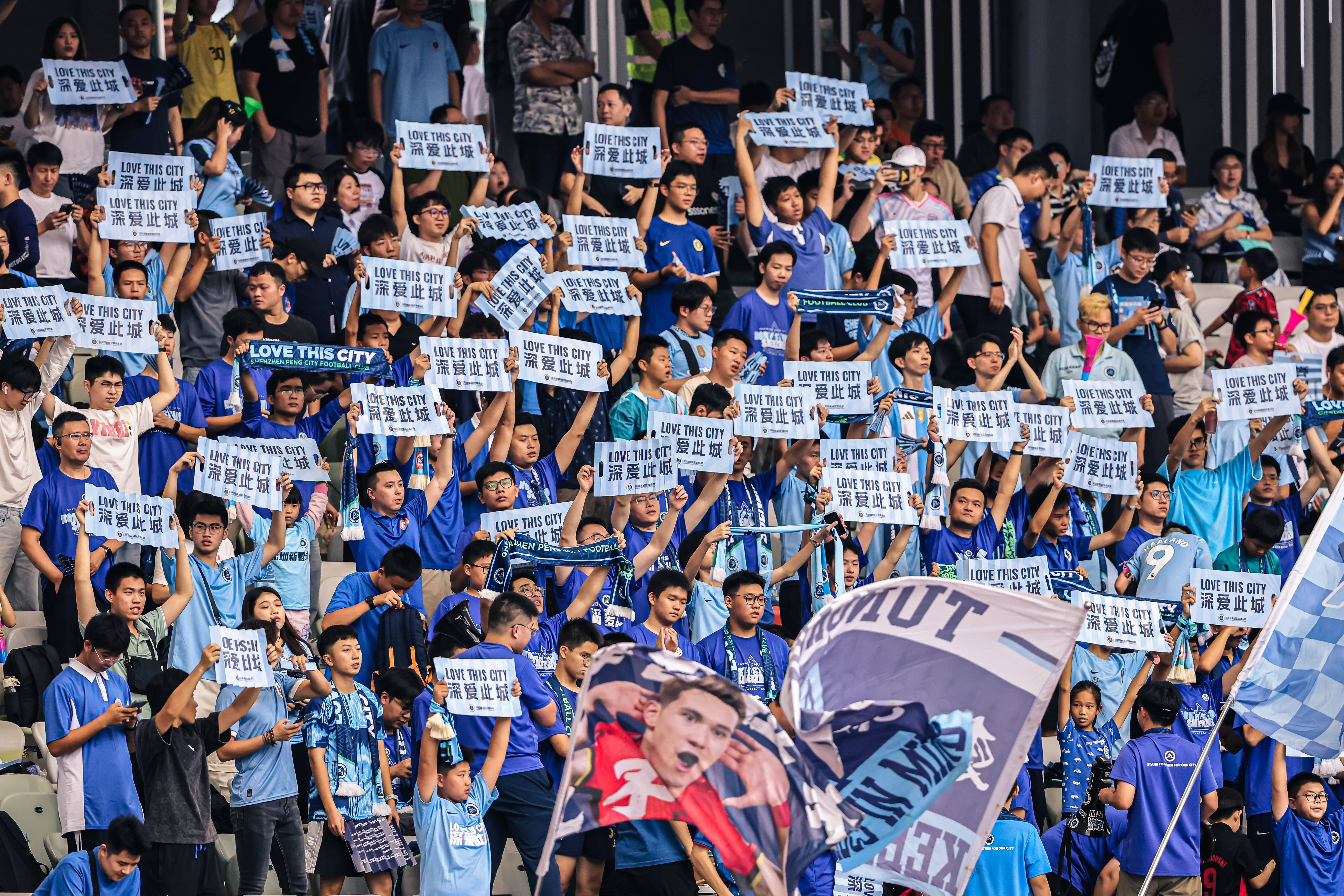 华体会官网入口-关于深圳队成为本场最大亮点，亚冠瞬间破防，破门的信息