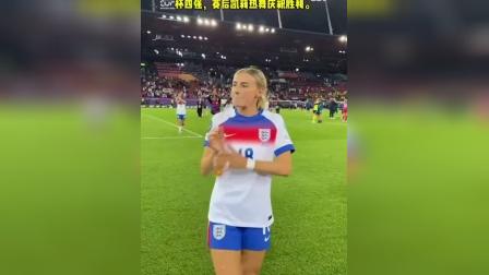 关于英格兰横扫瑞典晋级欧洲杯四分之一决赛的信息