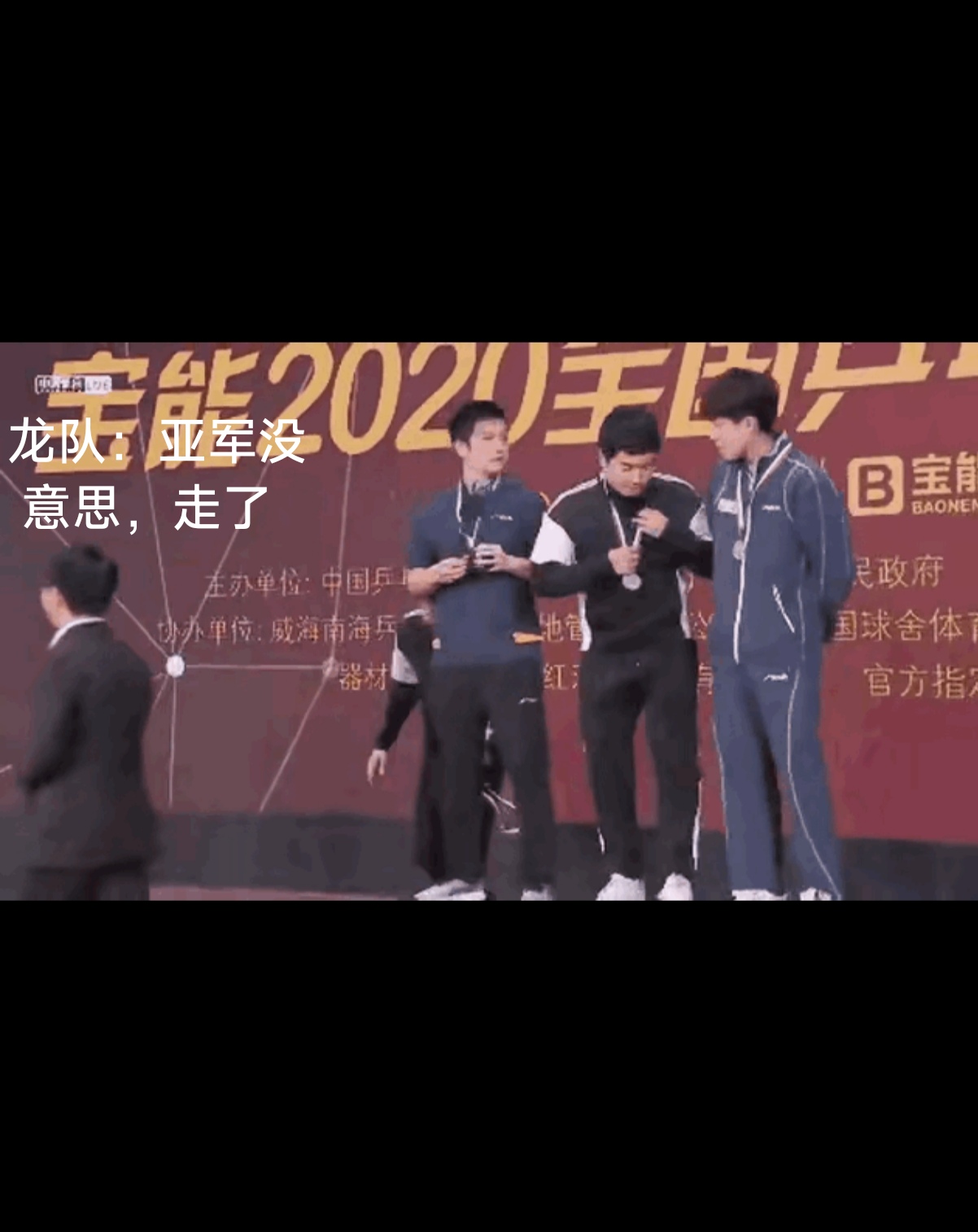 关于猛龙各路明星齐聚，带来更多胜利是目标的信息