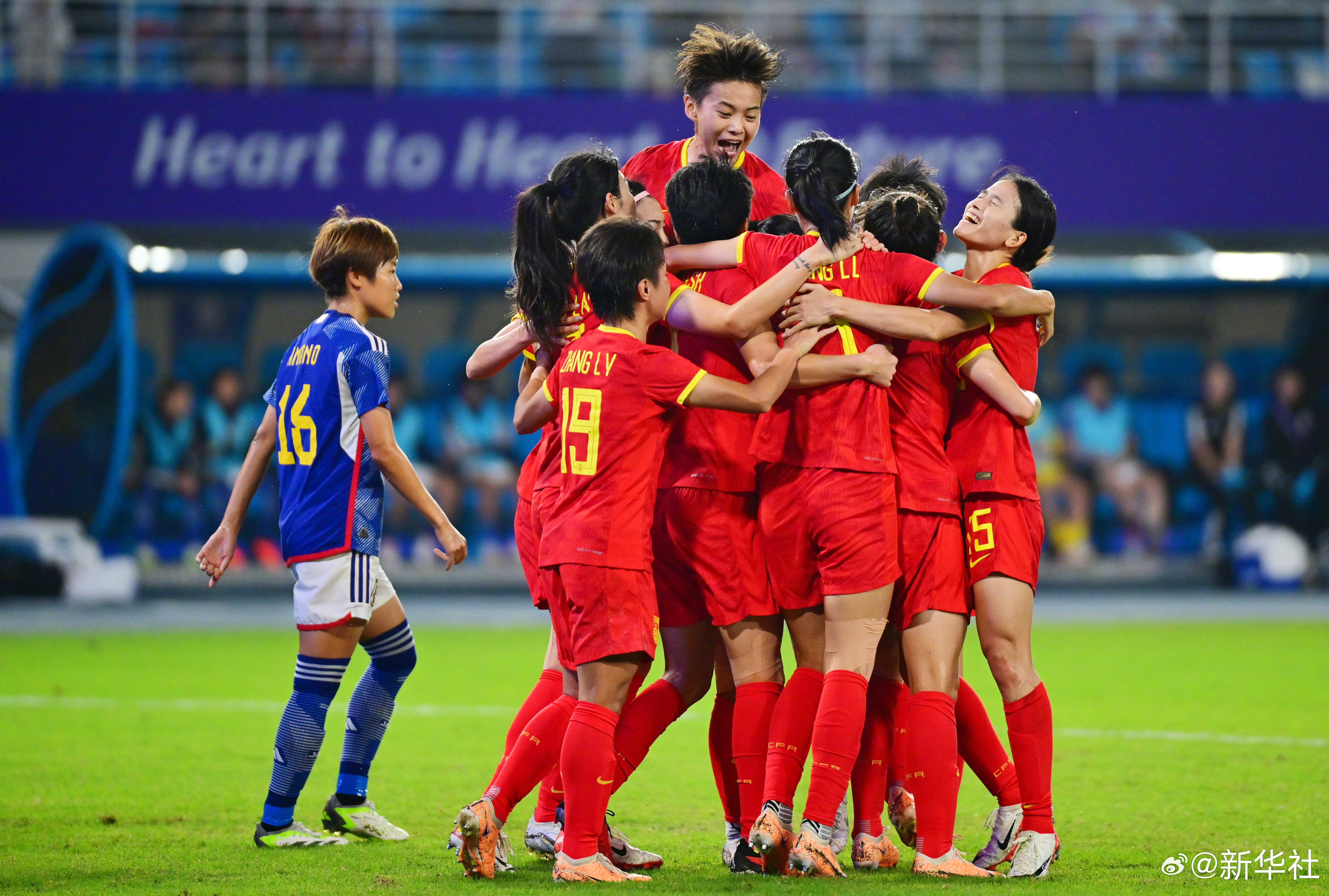 华体会亚洲官网-关于中国女足青年队表现抢眼，夺得胜利的信息