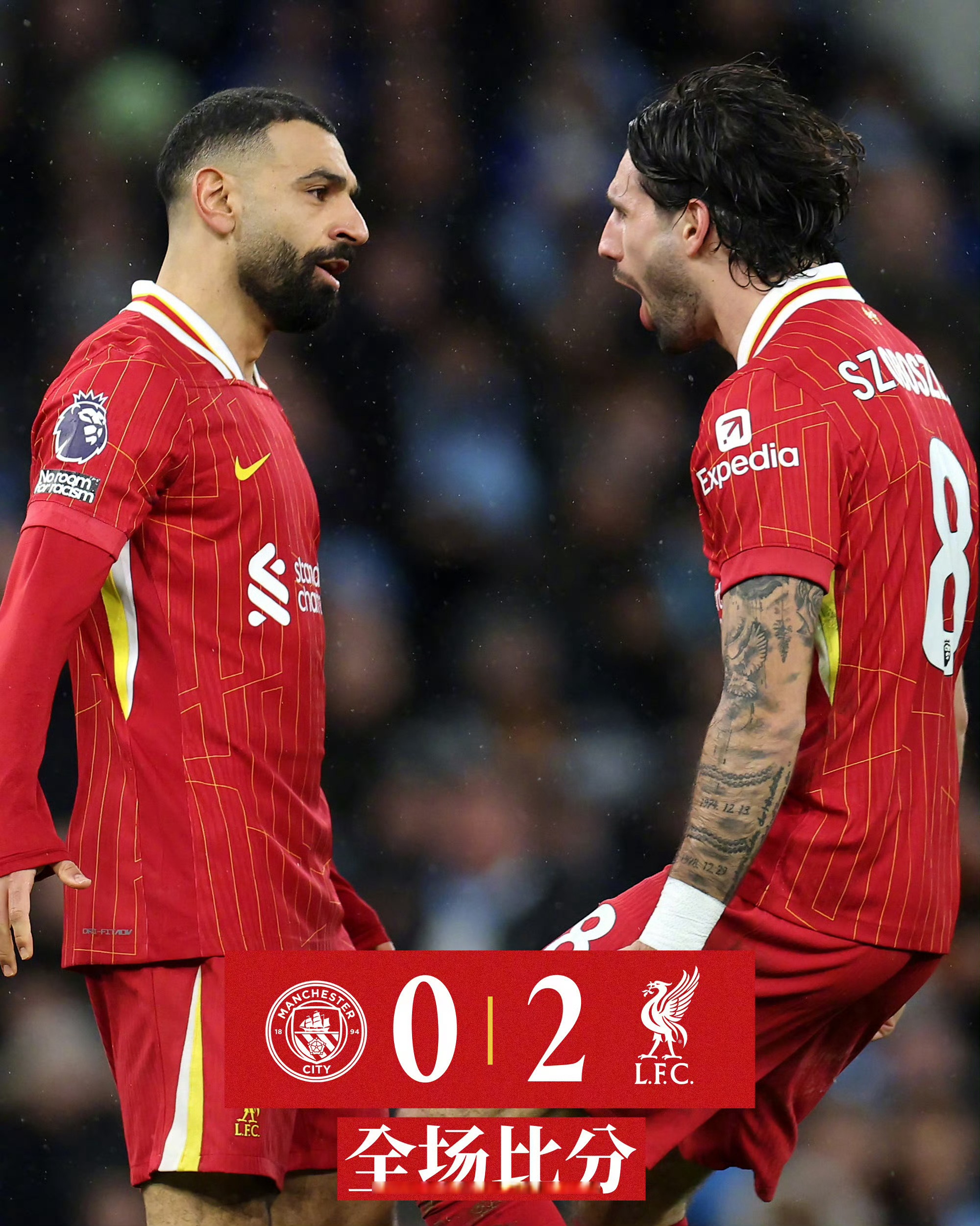 利物浦主场大败，积分榜形势难测的简单介绍