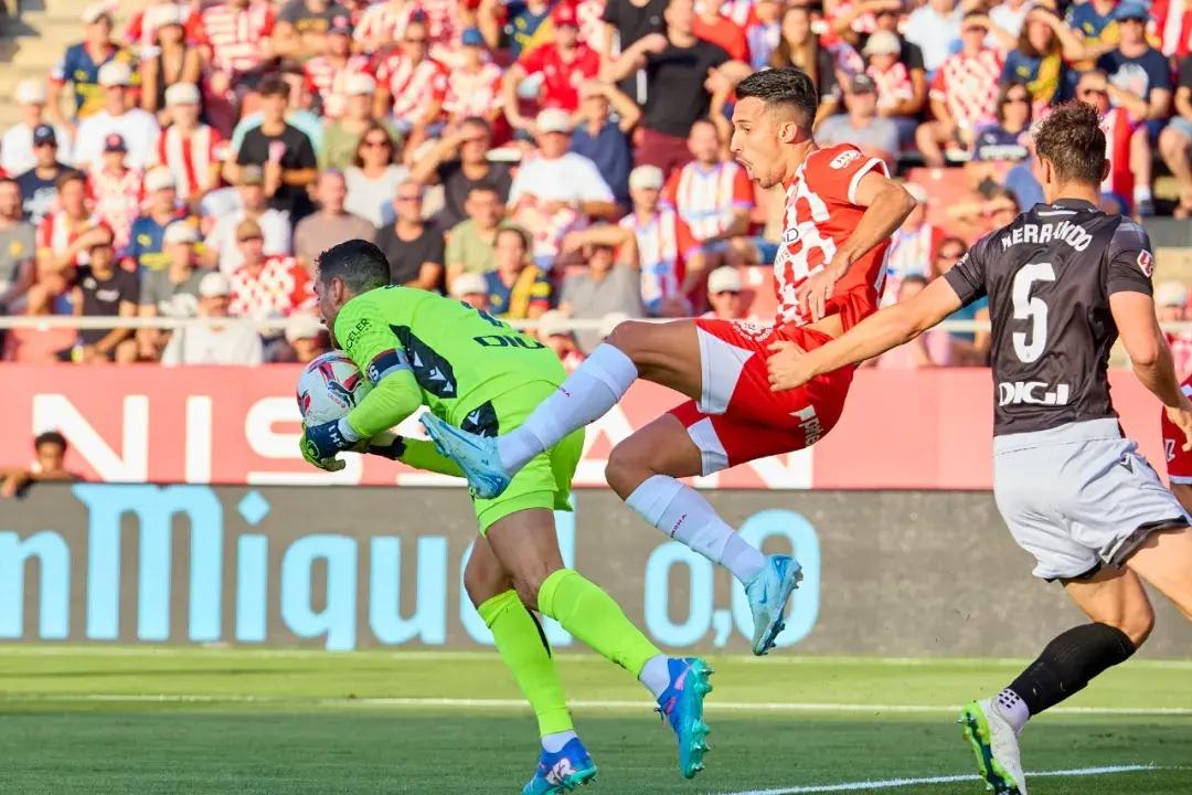 英格兰胜奥地利，赢得欧锦赛四强