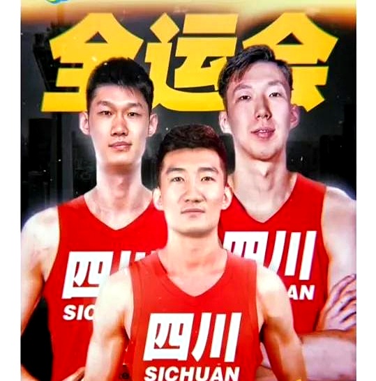 关于河南男篮将对阵重庆队，谁将笑到最后？的信息