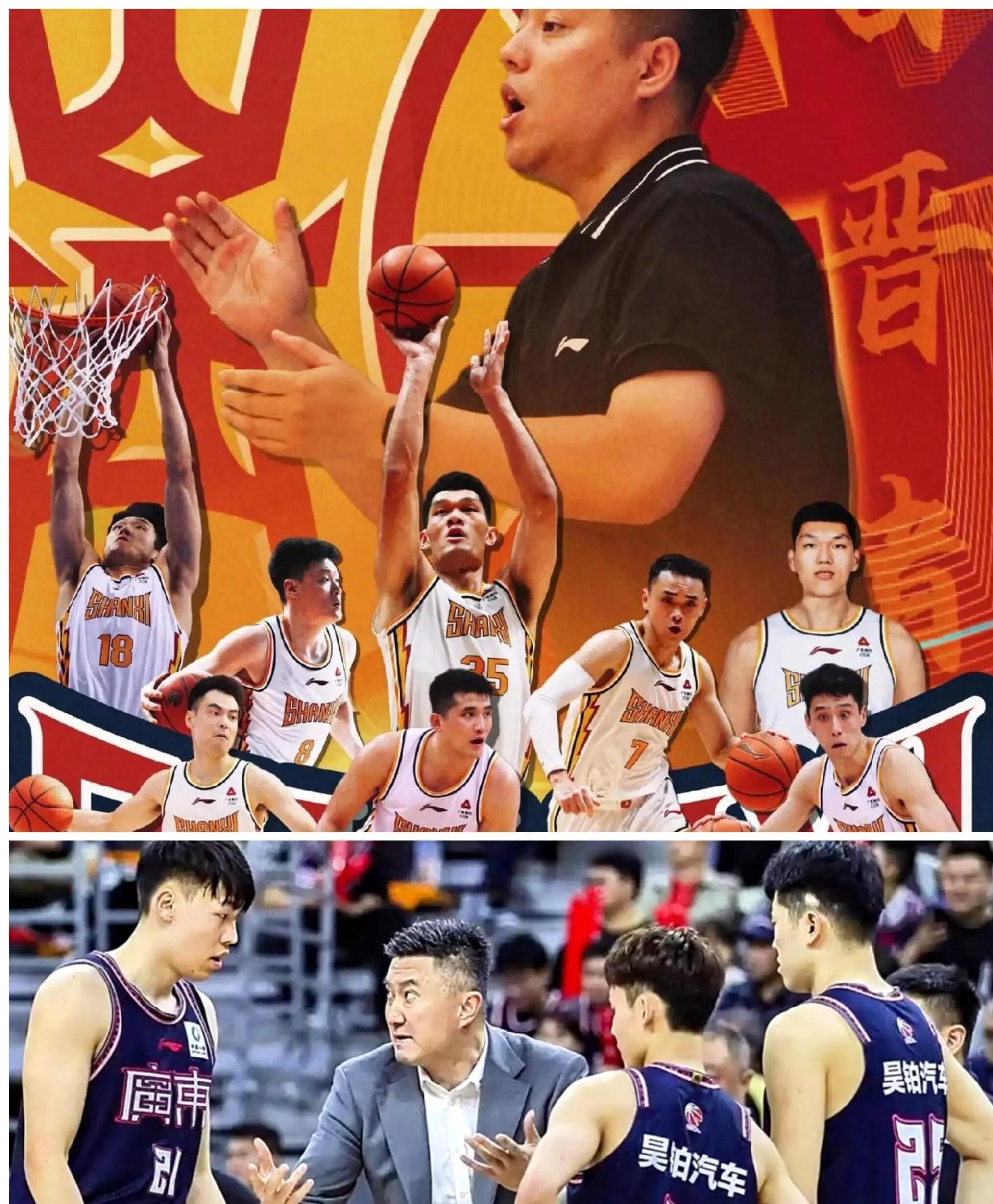 华体会官方入口-包含山西队主场获胜，豪取十连胜豪不容易的词条