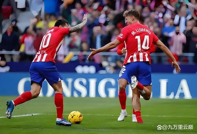 马德里竞技成功逆转，欲闯进欧冠强的简单介绍