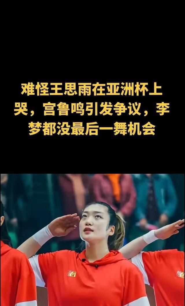 比赛氛围紧张，胜负将在一线之间的简单介绍