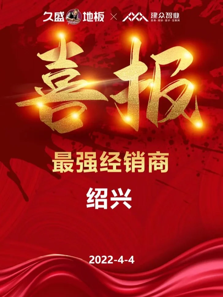 华体会vip注册-关于胜负在拳头之间，燃烧士气争夺胜利的信息