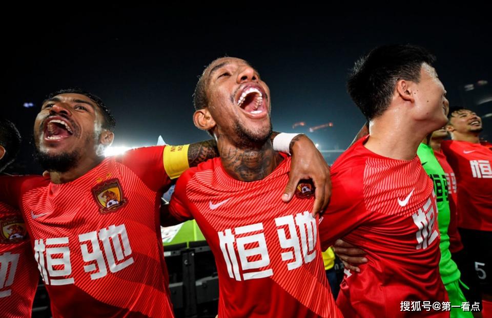 华体会app-黑龙江主场战平恒大，继续领先中超降级区的简单介绍