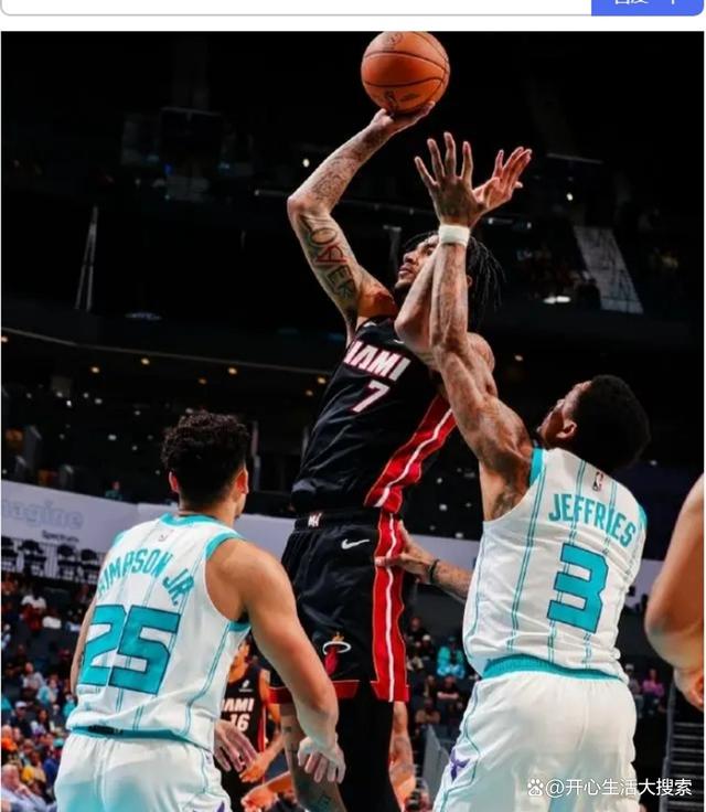 包含热火队主场不敌对手，主帅调整战术谋胜利的词条