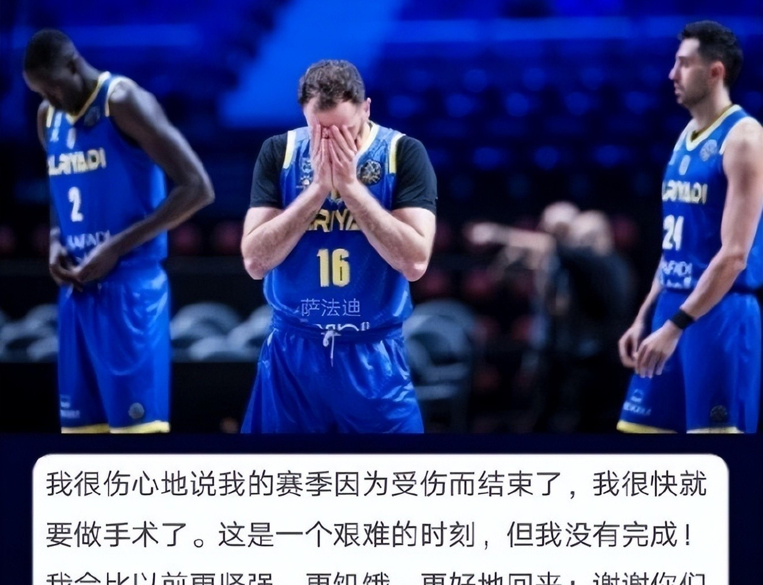 包含希腊男篮惜败，将重新备战下一场比赛的词条