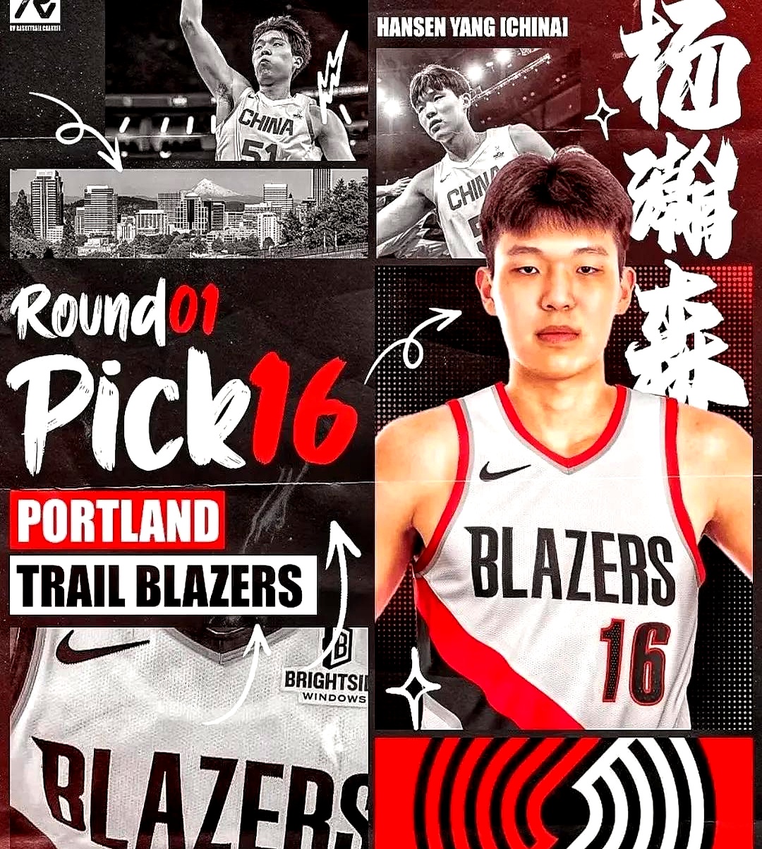 华体会登录-开拓者队启动重建计划，交易核心球员