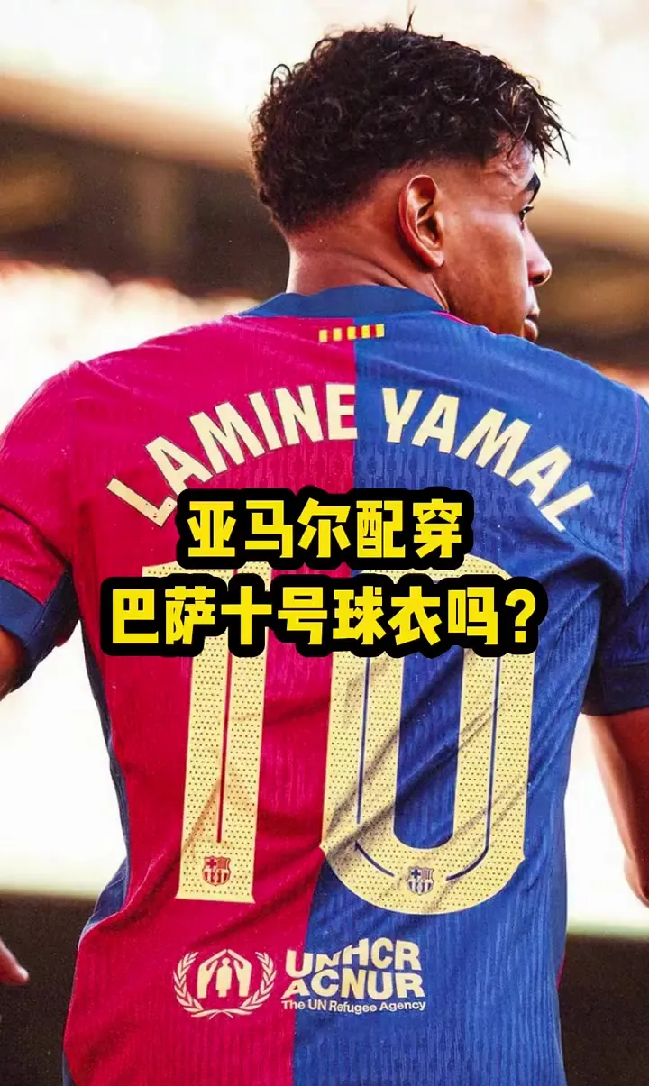 曼城官方发布声明,梅西转会正式签约! 曼城官方发布声明,梅西转会正式签约!