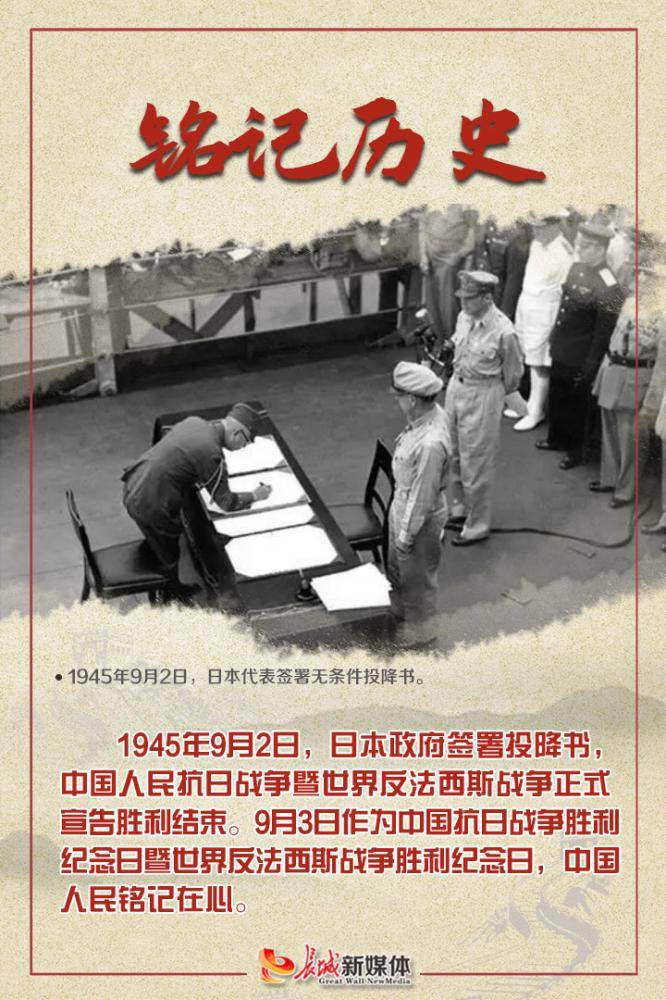 华体会官网app-弗赖堡势不可挡，连续取得胜利创造历史的简单介绍