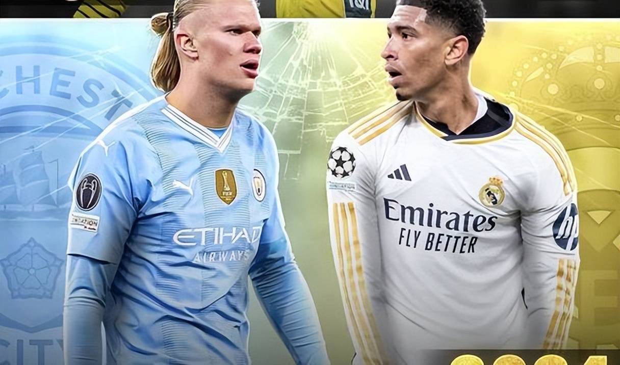 曼城球星备战夏季赛事，欧洲杯强力开启